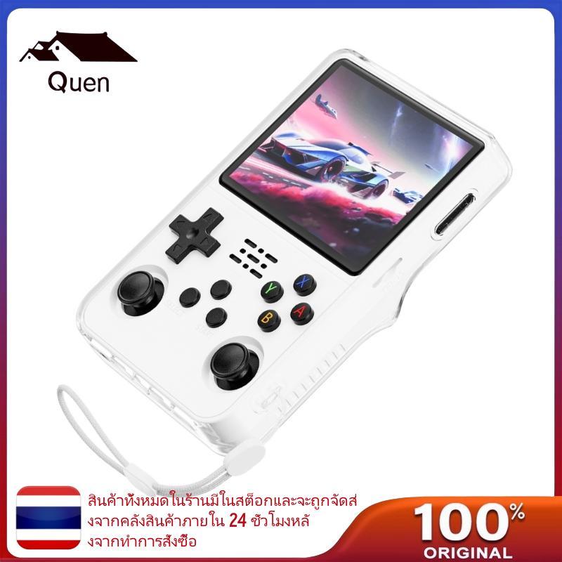 Qeen Water Resistance Case Enclosure Shock Absorbing ฝาครอบแบบยืดหยุ่นสําหรับคอนโซลการเล่นเกมนําเสนอ
