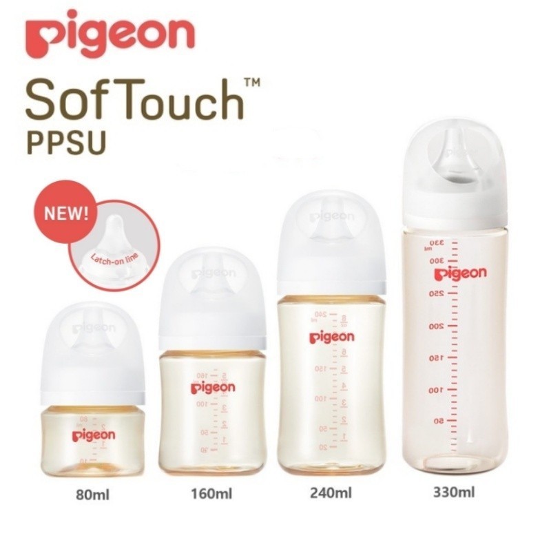 Pigeon ขวดนม PPSU ทนอุณหภูมิสูง 80 160 240 330 มล.ขวดนมคอกว้างวัสดุ PPSU 5/8/11OZ จุกนมปากกว้าง