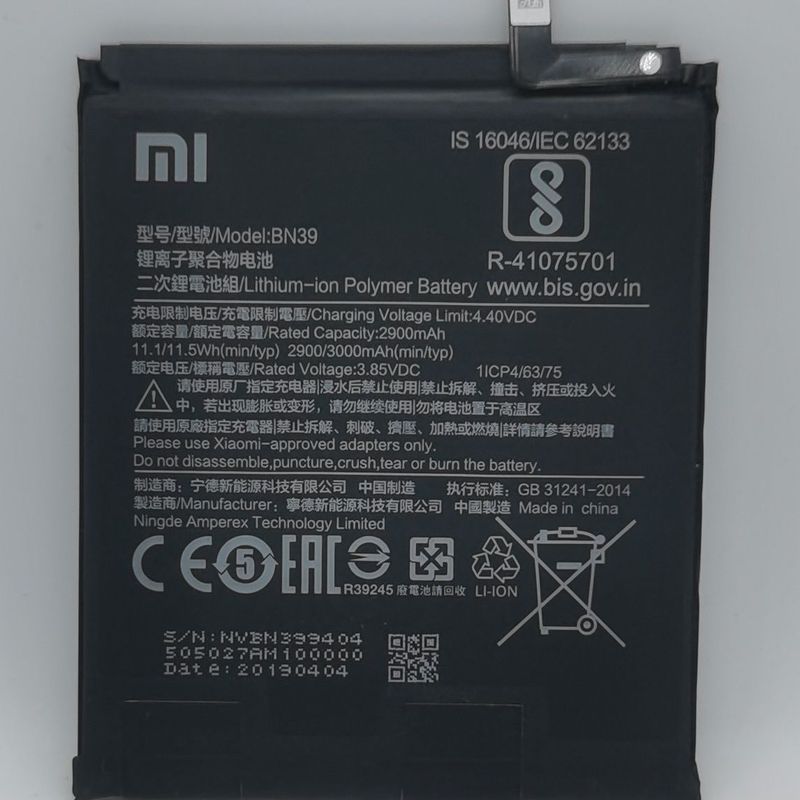เหมาะสําหรับแบตเตอรี่โทรศัพท์มือถือ Xiaomi: Xiaomi PLAY, แบตเตอรี่ BN39, เครื่องมือถอดประกอบฟรี
