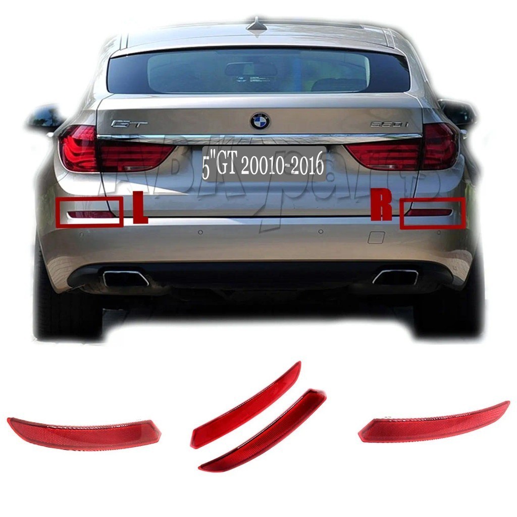 Fit 10-13 BMW GT Series 5 F07 GT5 520d 530d 530dX 535d 535dX 535i 535iX 550i 550i 550iX REAR Reflect