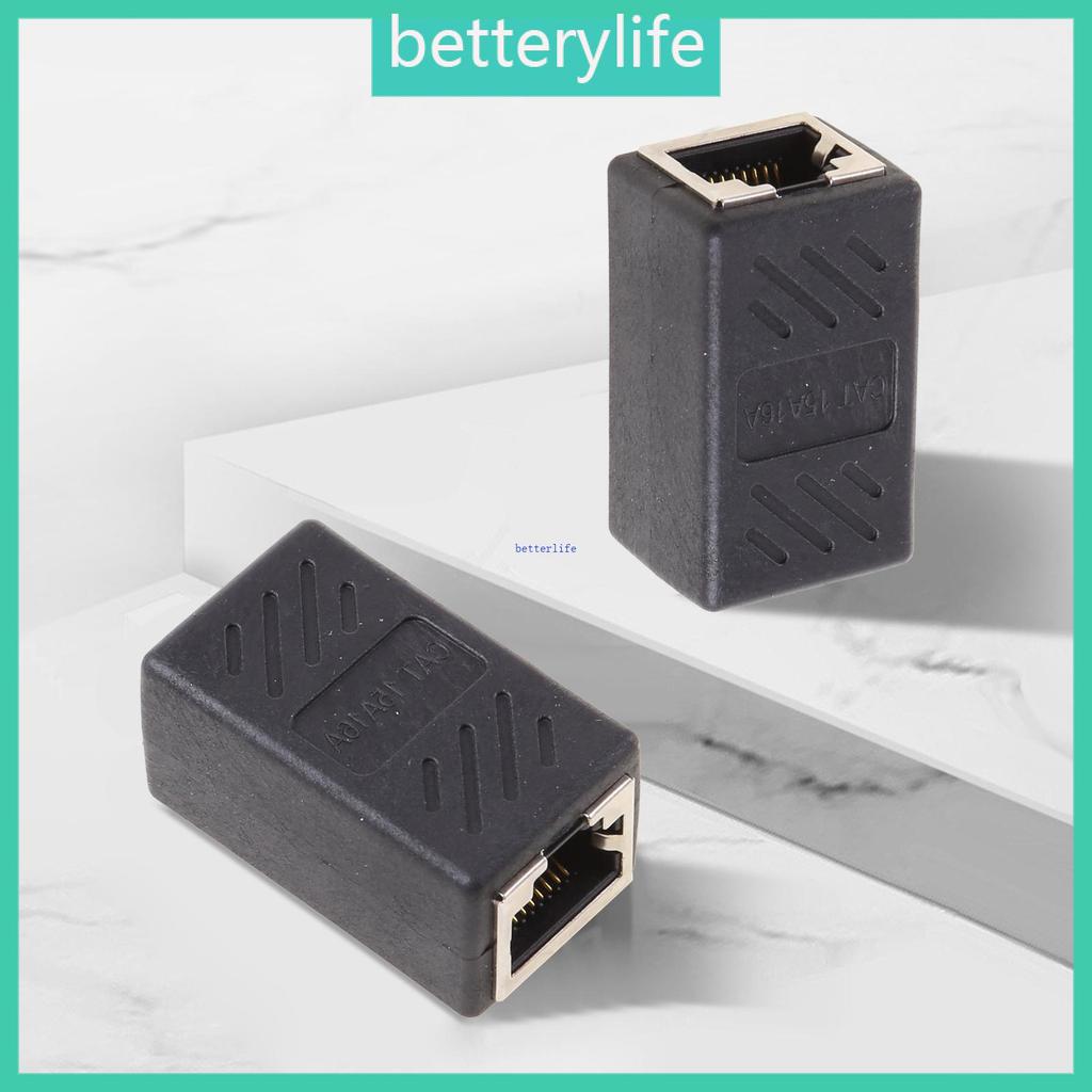 Female to Female  LAN Connector Adapter Coupler RJ45 Cable Extender for H