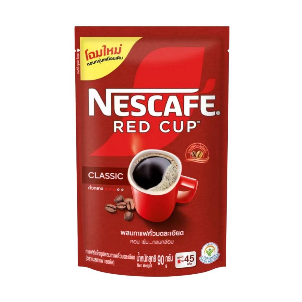 เนสกาแฟ เรดคัพ (Nescafe Red Cup 80g.)