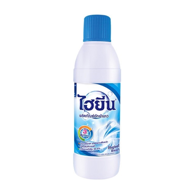 ไฮยีน น้ำยาซักผ้าขาว (Hygiene White Bleach 600ml.)