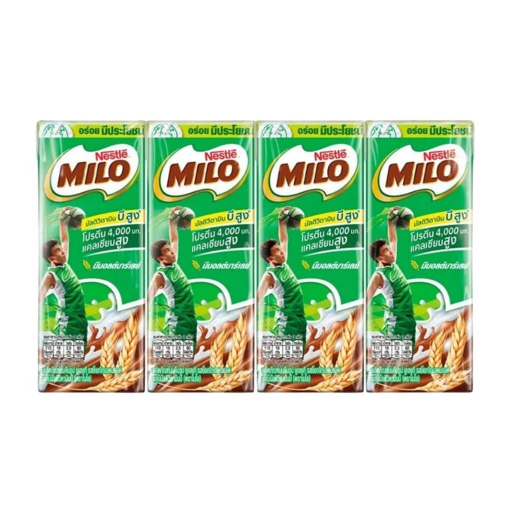 ไมโล นมช็อกฯมอลต์ (Milo UHT Milk Choc Malt 170ml.)