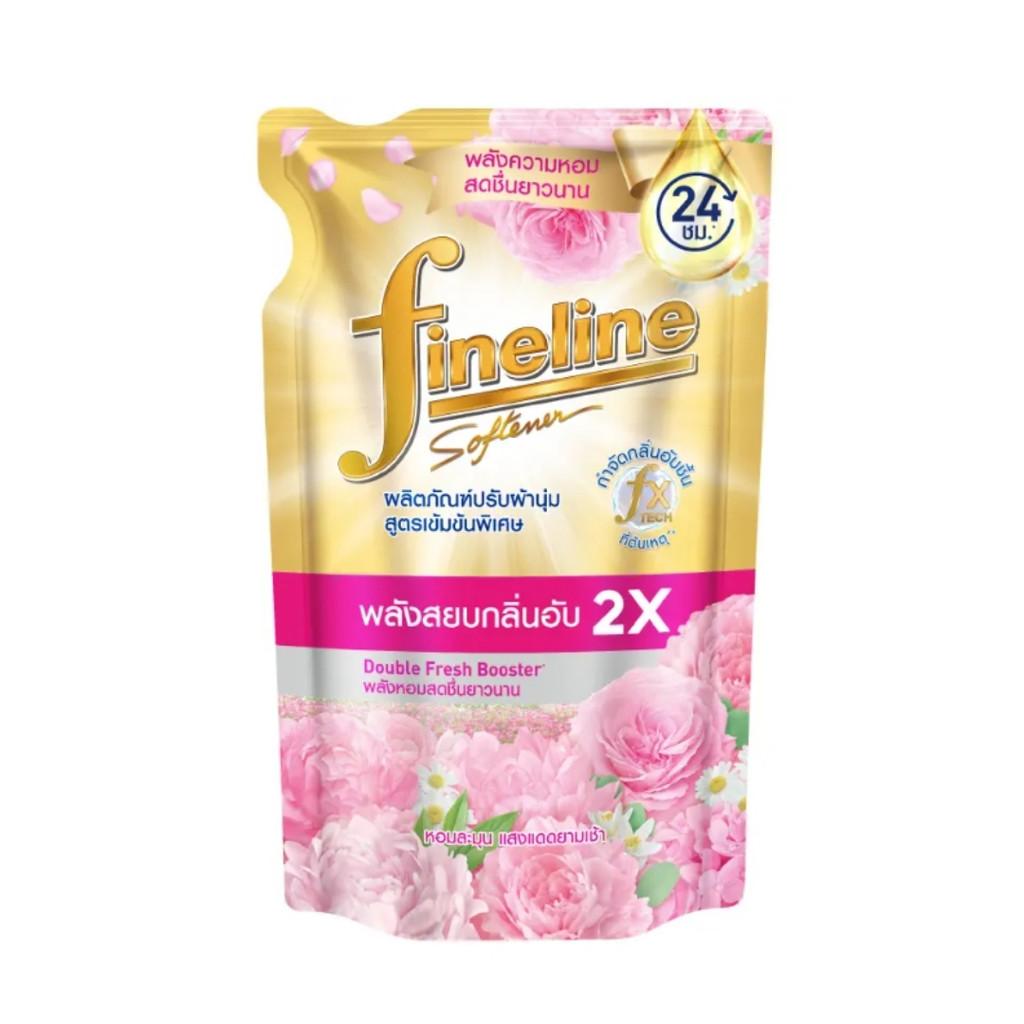 ไฟน์ไลน์ น้ำยาปรับผ้านุ่มพลัสซันนี่โกลด์ (Fineline Plus Sunny Gold Fabric Softener 440ml.)