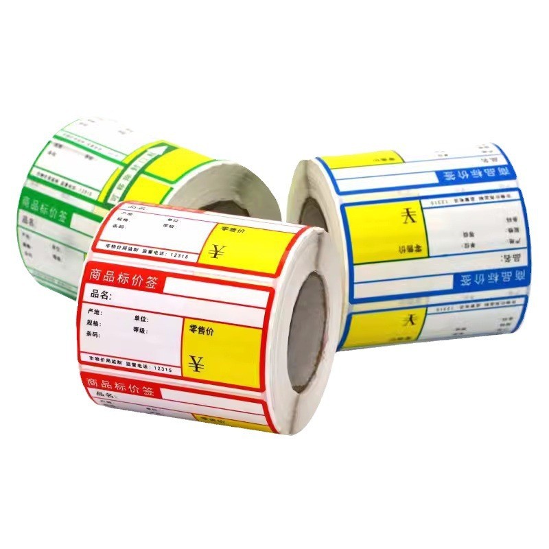 Popular~Thermal price tags for goods, retail price labels, product nameplates for pharmacies and con