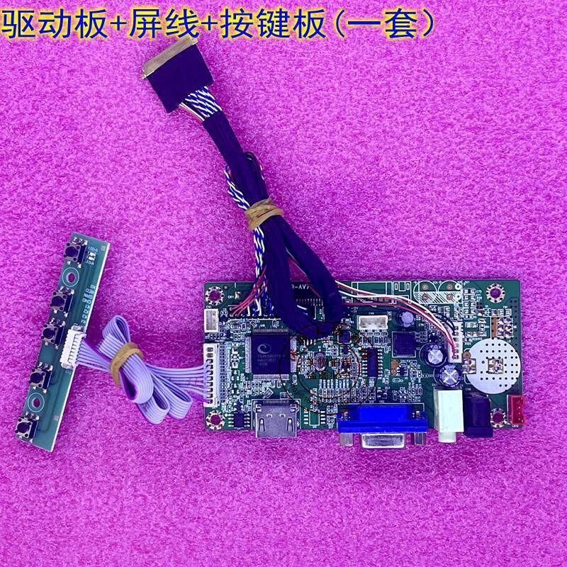 [Ready Stock] Notebook Screen to HDMI Display LVDS N156BGE-L41 LTN56AT30 NT156WHM-N10