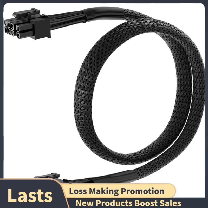 สําหรับ A750GL A850GL PCIe 8 Pin ถึง 6+ 2 Pin GPU Cable- Braided 60 ซม.