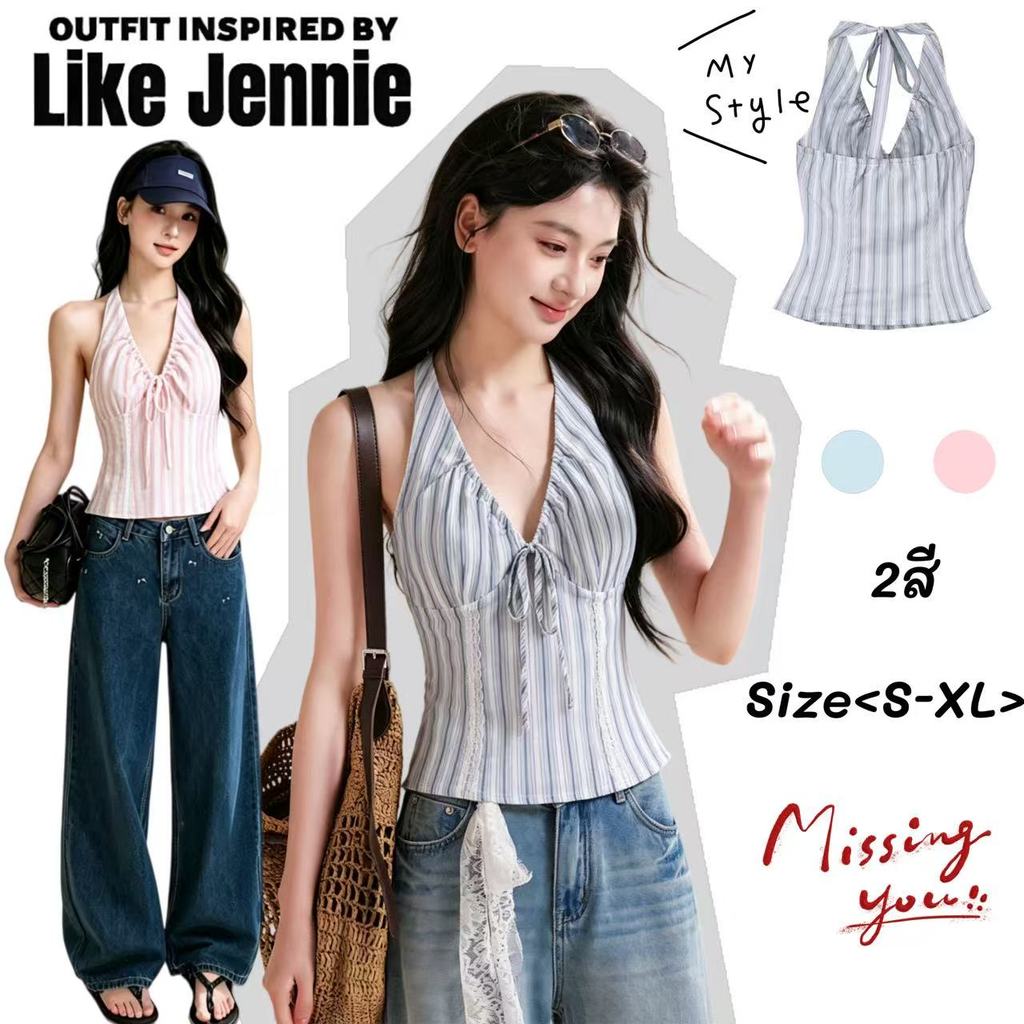 Jennie❄️ พร้อมส่ง💗เสื้อสายเดี่ยวคล้องคอผ้าลายลินิน คอวีผูกโบว์หลัง ทรงคอรอปเข้ารูป ใส่ช่วยให้หุ่นสวยลำลองสำหรับสตรี