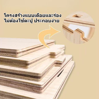 [hamster travel]รังสำหรับแฮมสเตอร์ ที่ซ่อนตัว ของเล่นไม้เนื้อแข็งทนทาน บ้านไม้ตกแต่ง อุปกรณ์สำหรับสัตว์เลี้ยงขนาดเล็ก