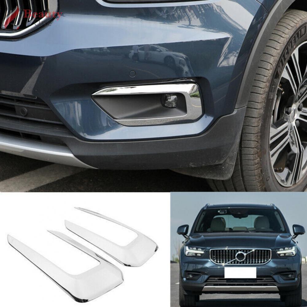 ไฟตัดหมอกกรอบ 2PCS 2x อุปกรณ์เสริมสําหรับ Volvo XC40 2018-2021 Part