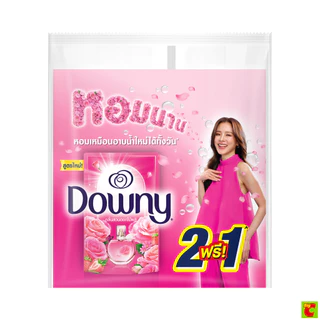 ดาวน์นี่ น้ำยาปรับผ้านุ่ม สูตรเข้มข้นพิเศษ กลิ่นสวนดอกไม้ผลิ 450 มล. แพ็ค 2+1