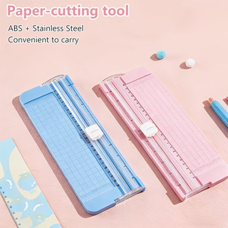 าษแบบรูด เครื่องตัดกระดาษA4 แท่นตัดกระดาษ ครั้งละ 10 แผ่น เครื่องตัดกระดาษแบบรูด แบบเล็กพกพาง่าย เครื่องตัดกระดาษพกพา
