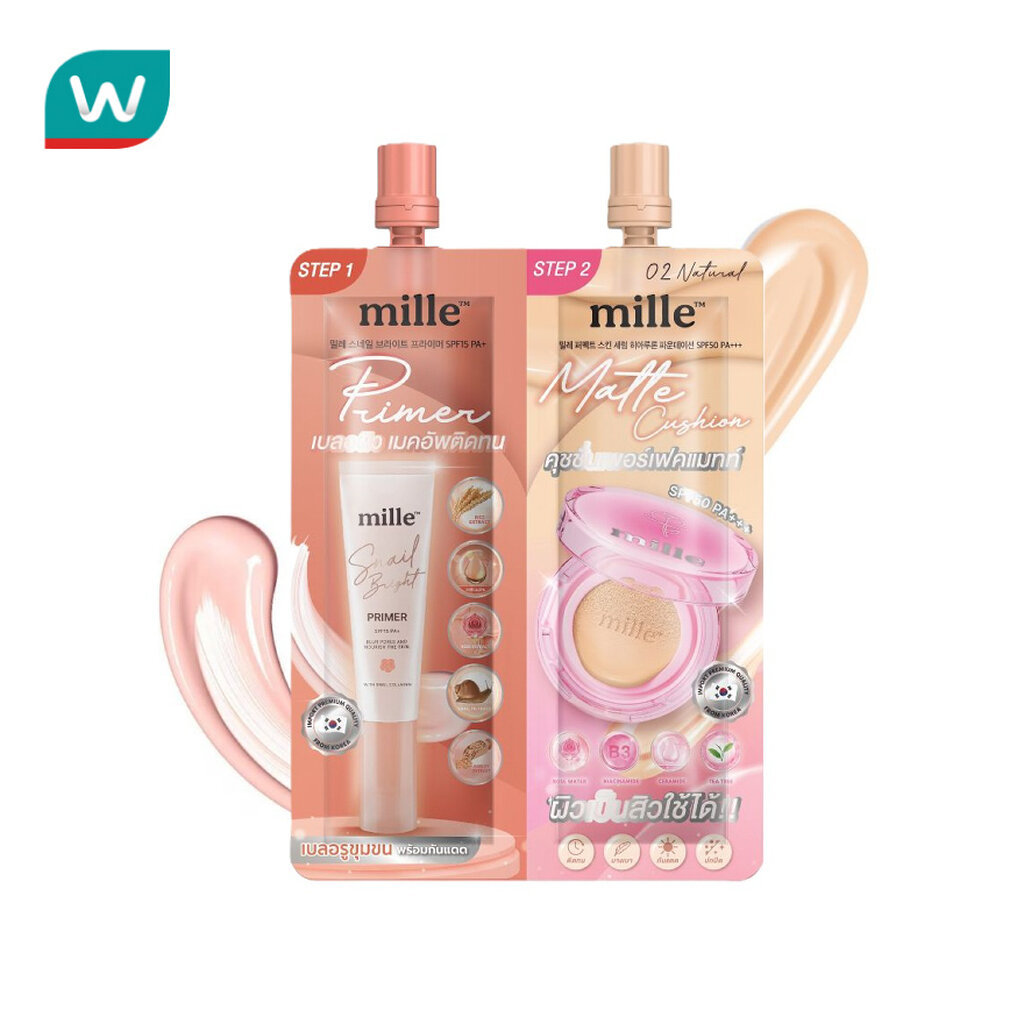 Mille มิลเล่ ดูโอ ไพรเมอร์ แอนด์ แมทท์ คุชชั่น 8ก. 02 เนเชอรัล