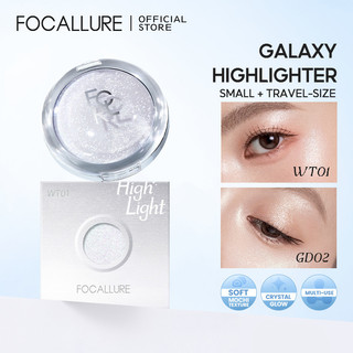 [2PCS=8G&0.3G]FOCALLURE Starry Highlighter Multiple-use Soft Mochi Texture Highlighting 2PCS Makeup Set