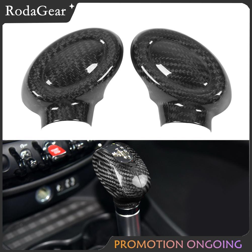 RodaGear aqxreight คาร์บอนไฟเบอร์เกียร์ SHIFT KNOB Trim รถหรูหราตกแต่ง F54 F55 F56 F57 F60