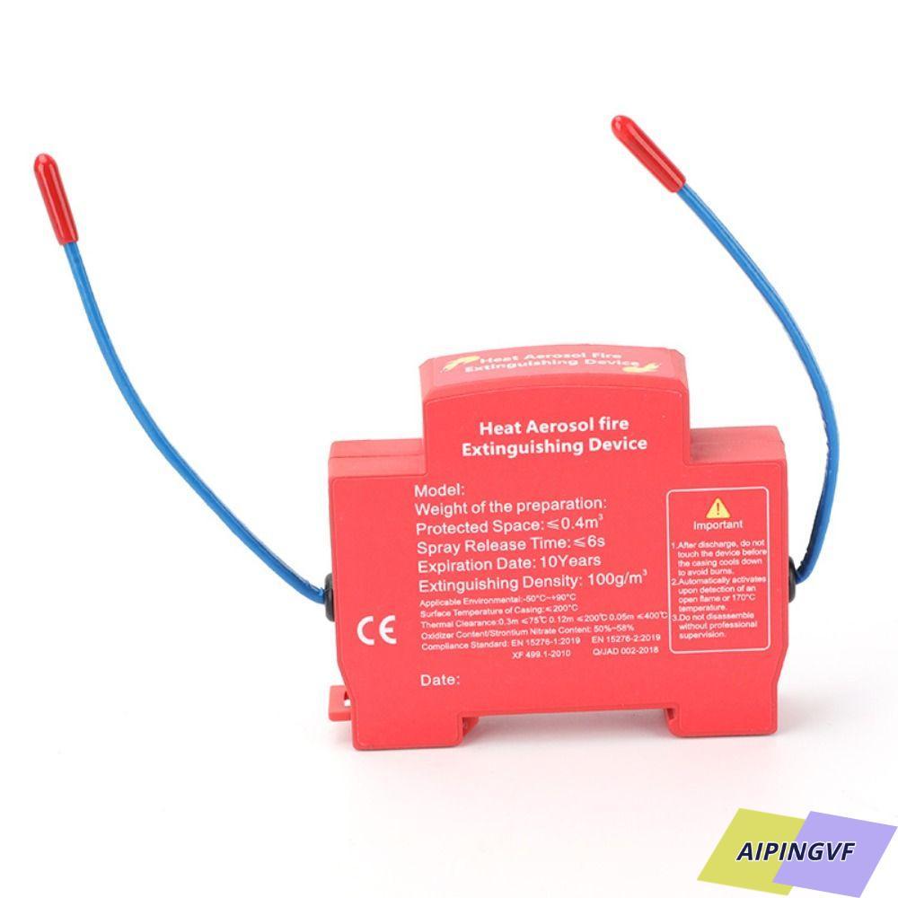 AIPINGVF อุปกรณ์สารหน่วงไฟอัตโนมัติในครัวเรือนราง DIN อุปกรณ์ดับเพลิงแบบ Dual-line การออกแบบอุปกรณ์ดับเพลิงที่ไม่ใช่มลภาวะ