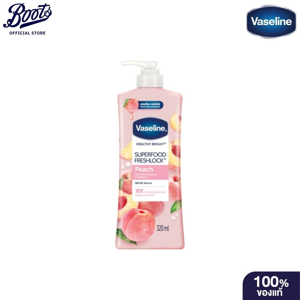 Vaseline วาสลีน เฮลธี้ไบรท์ซุปเปอร์ฟู้ด เฟรชล็อค พีช 320มล.