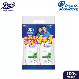 Head&Shoulders Anti Dandruff Cool Menthol Shampoo 400ml. เฮดแอนด์โชว์เดอร์ แชมพูแอนตี้แดนดรัฟคูลเมนทอล 400มล. แพ็คคู่