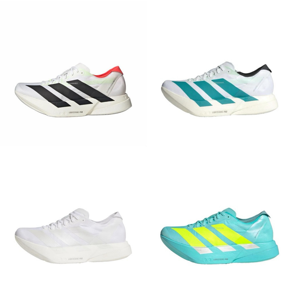 Adios Pro 4 Runnin Soes SIM3