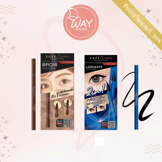 Tattoopro EyeBrow/ Lash & EyeDuo Pen 01 แทททูโปร อายบราว /แลช & อาย ดูโอ้ เพน