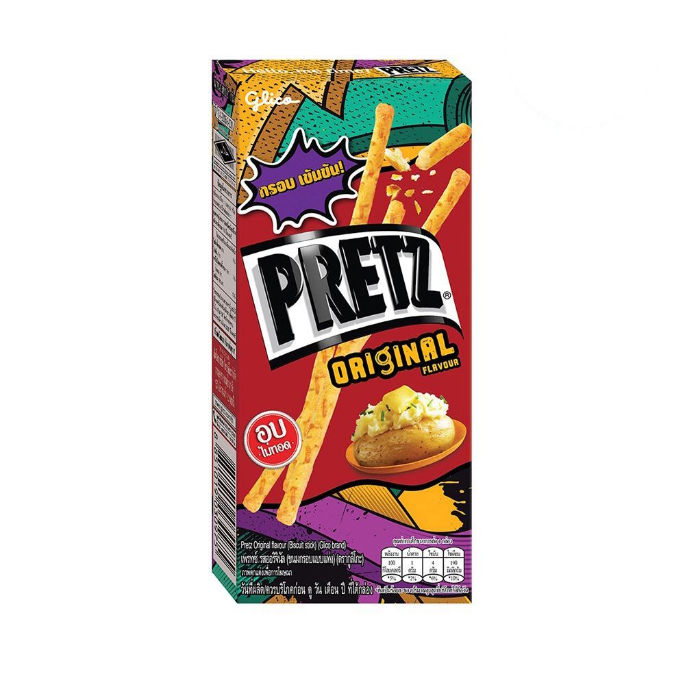 [สินค้าส่งด่วน] กูลิโกะเพรทซ์รสออริจินัล 21 กรัม GLICO PRETZ ORIGINAL 21 G.