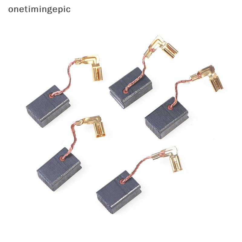 Onetimingepic 5PCS 6*9*13 มม.แปรงคาร์บอนสําหรับ Makita CB-459/460 GA4030/GA4031/GA5030 Onetimingepic