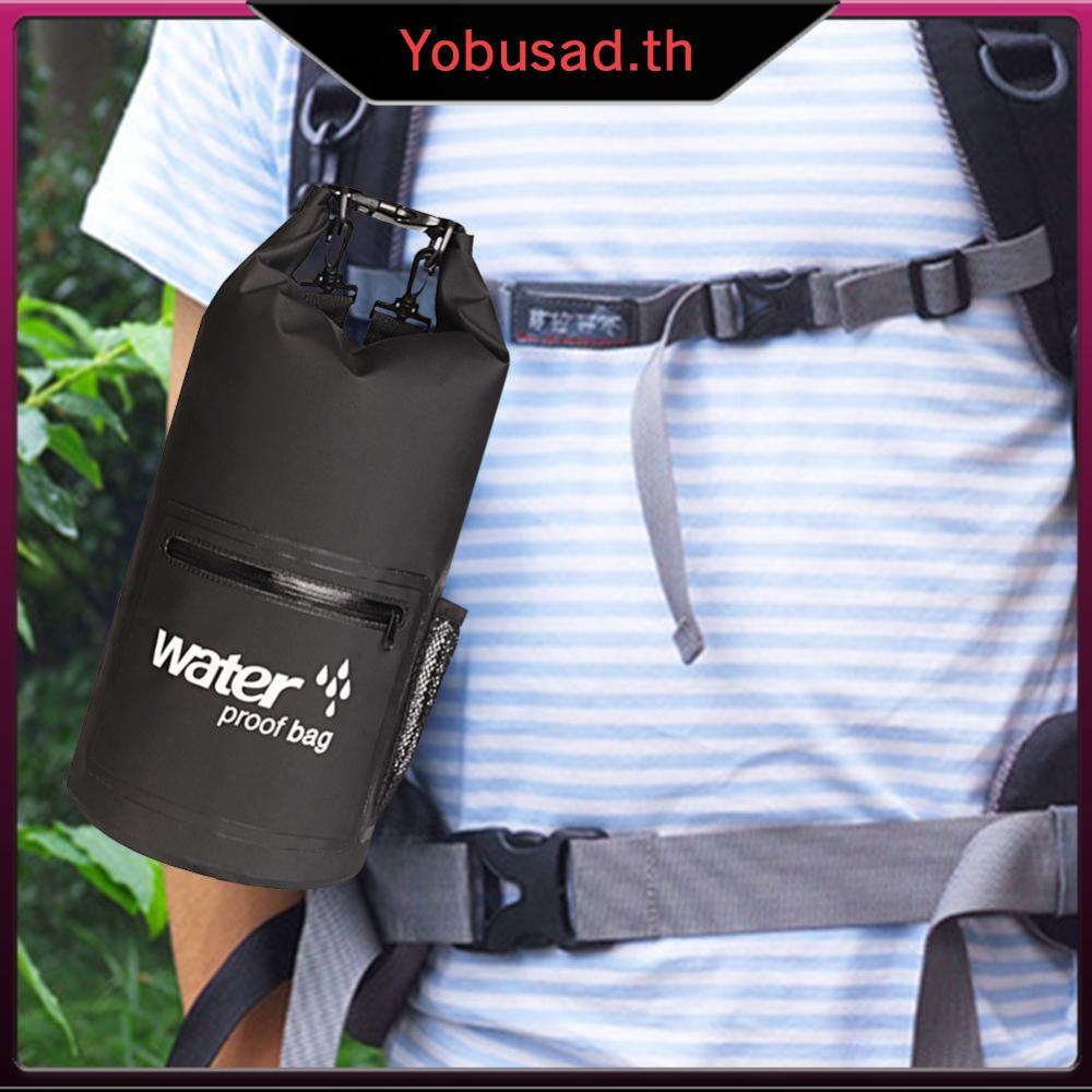 กันน้ํา Bucket Dry Bag ว่ายน้ํา Trekking Drift Sack (สีดํา 20L)