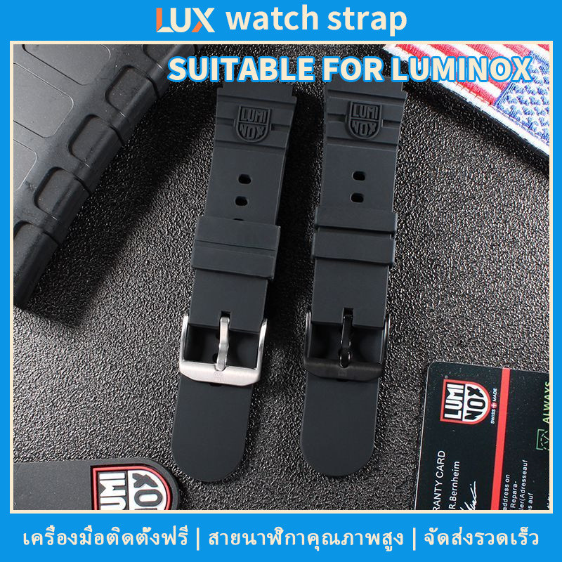 เหมาะสำหรับ LUMINOX สายยางระบายอากาศ 21 มม. 22 มม. เข้ากันได้กับรุ่น 3001 0321 3400 การติดตั้ง