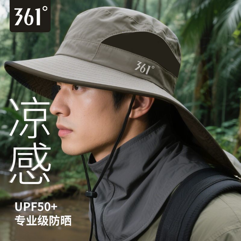 หมวกกันแดดผู้ชาย Mountaineering Sun หมวกอัลตราไวโอเลตฤดูร้อนตกปลากลางแจ้ง Big Brim Cover Face Sun Bucket