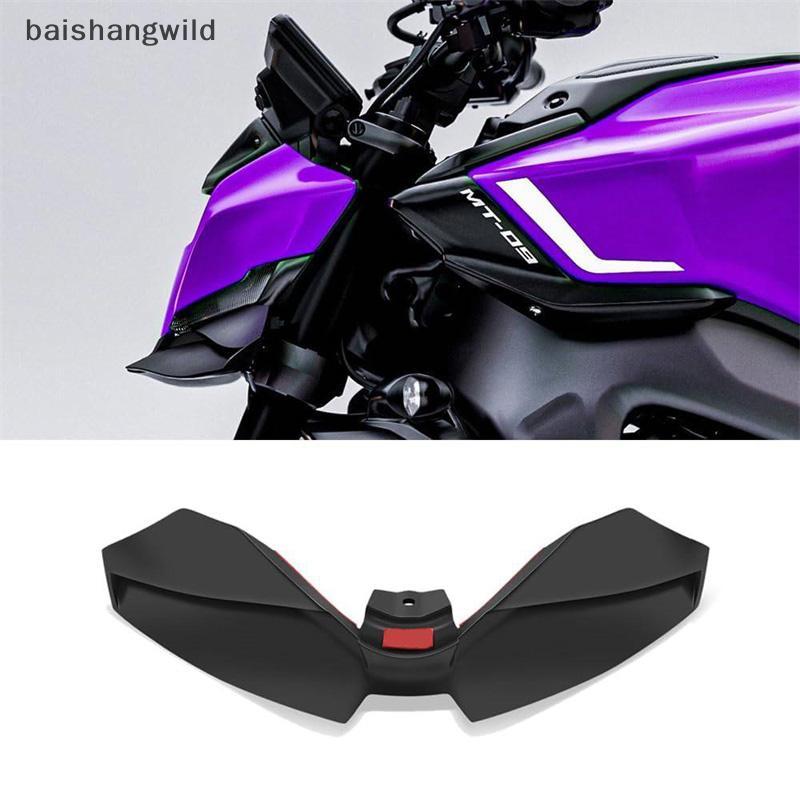 Bwth 2024-2025 MT-09/MT-09 SP รถจักรยานยนต์ Front Winglet สปอยเลอร์ชุด Jelly