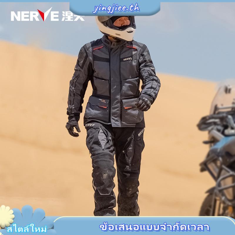 Alpinestars เสื้อแจ็คเก็ต (กันน้ำ) BOGOTA' PRO DRYSTAR JACKET สี BLACK BLACK