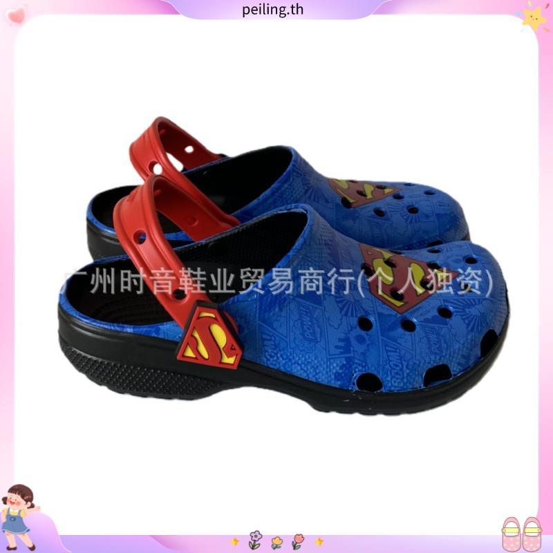 รองเท้าแตะ  SUPERMAN CLASSIC CLOG UNISEX