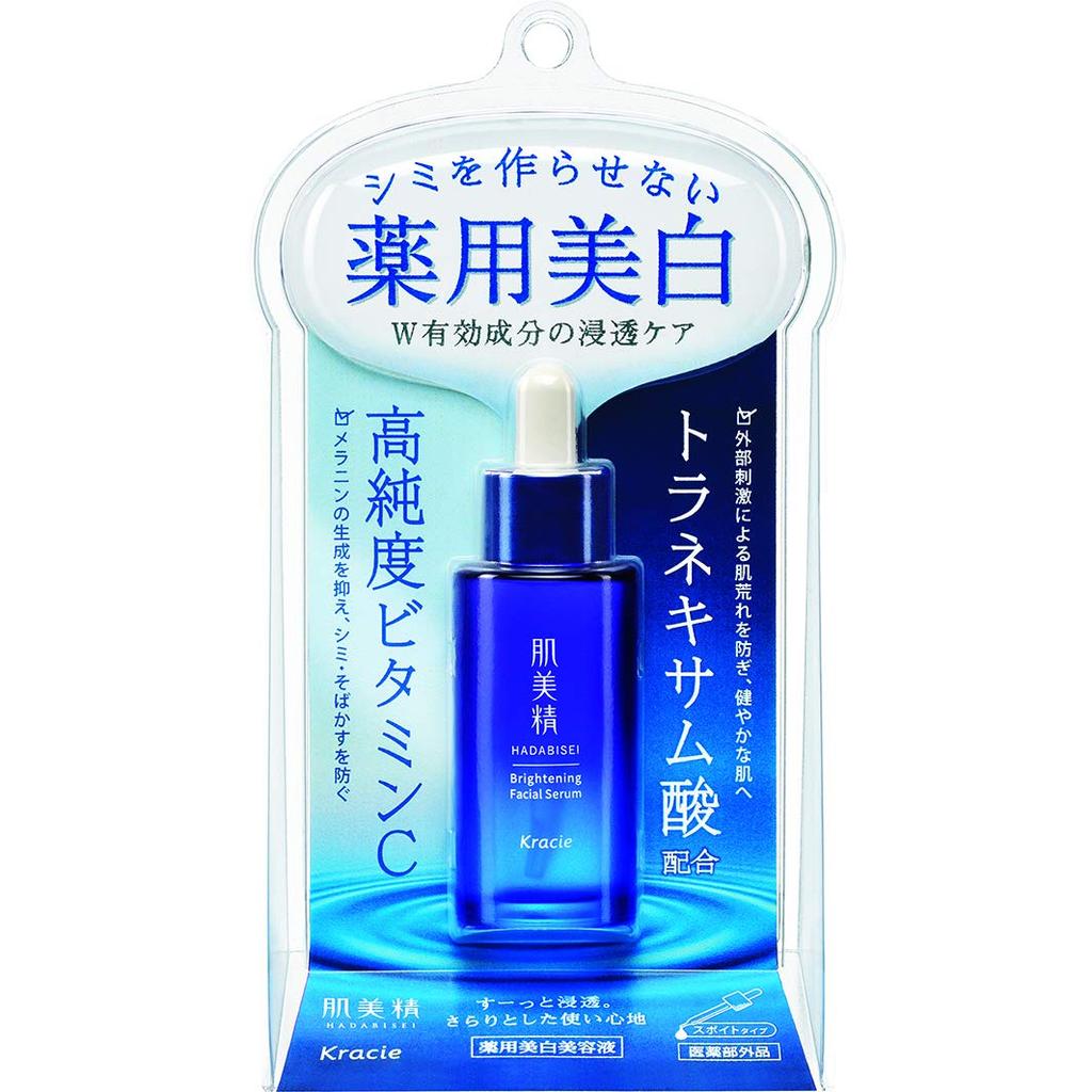 ของแท้ Hadabisei Quasi-drug Turning care ไวท์เทนนิ่ง medicated ไวท์เทนนิ่งเซรั่ม บำรุงผิววิ