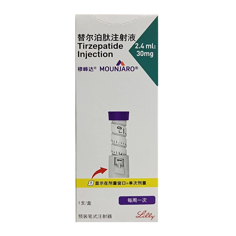 Mounjaroanzano MOUNTJAROซีซันซิล 2.4ml:30mg*1支/盒36003600
