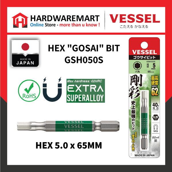 เรือ HEX "GOSAI" บิต H5  65 1 ชิ้น GSH050S