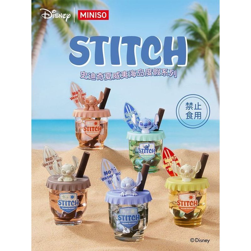 [คลังสินค้าพร้อม] สินค้าพรีเมี่ยม Stitch Hawaii Island Vacation Series Aromatherapy Mystery Box