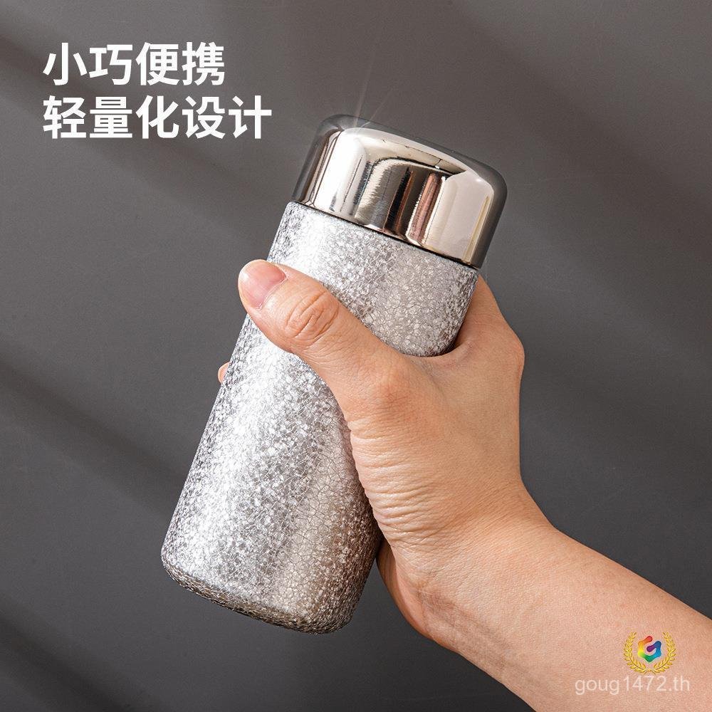 Pocket Mini Yan Tea Water ถ้วยสแตนเลสสูญญากาศ 316 Titanium High Cover แบบพกพามูลค่า Bubble Double-La