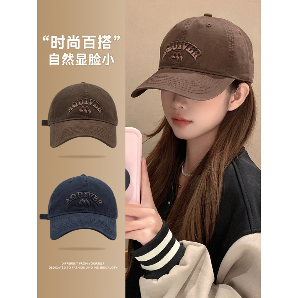 หมวกเบสบอล Deep-Top Peaked หมวกหญิง Big Face Extra Widened Brim 2026 ฤดูใบไม้ร่วงสไตล์ใหม่ Soft Top 