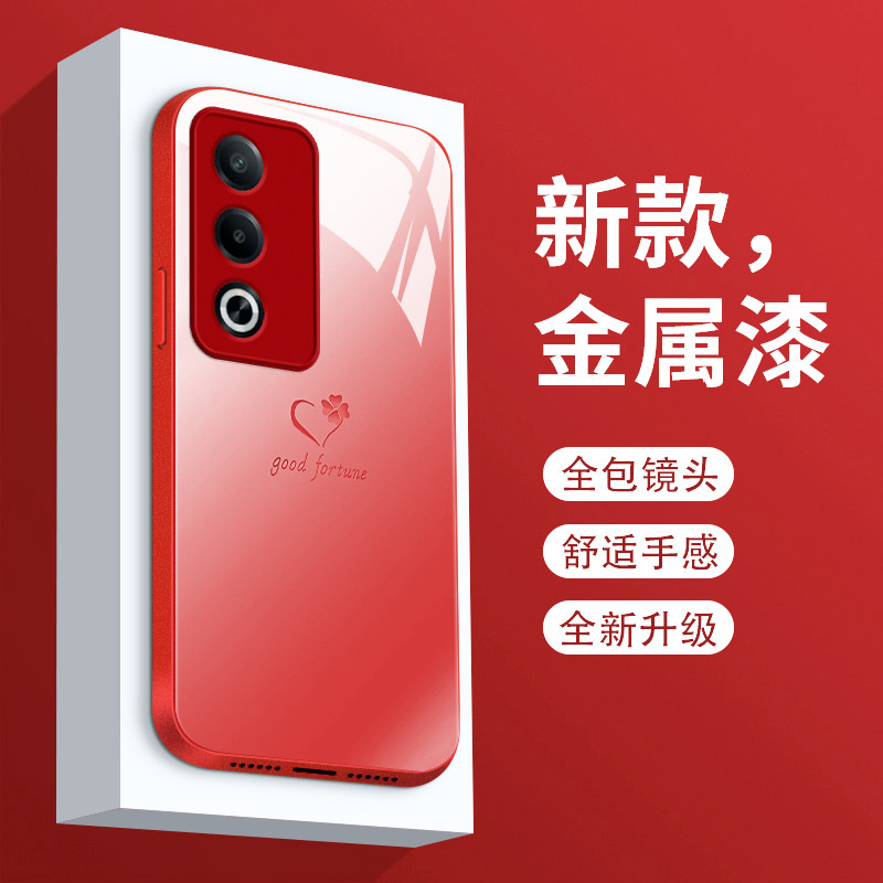 เหมาะสําหรับ oppoa3x เคสโทรศัพท์สไตล์ใหม่ Liquid Glass Love Clover A3 Vitality รุ่นป้องกันกรณีรวมทุก