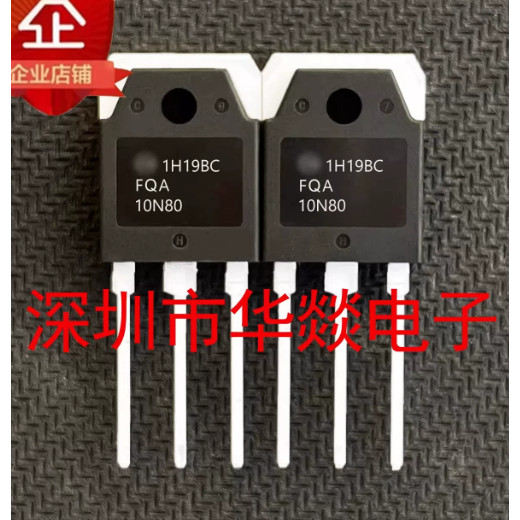 5PCS TO-3P FQA10N80 FQA7N100 FQA7N90M FQA5N90 FQA34N20C MOS หลอดสนามจัดส่งที่สําคัญในสต็อก