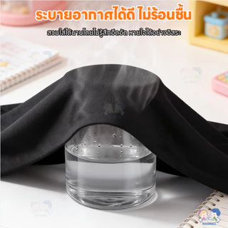 HANNEI หน้ากากตาข่ายตัวละคร หน้ากากปก มุมมองใบหน้า หน้ากากเต็มหน้า อิโมจิ หน้ากากตลก