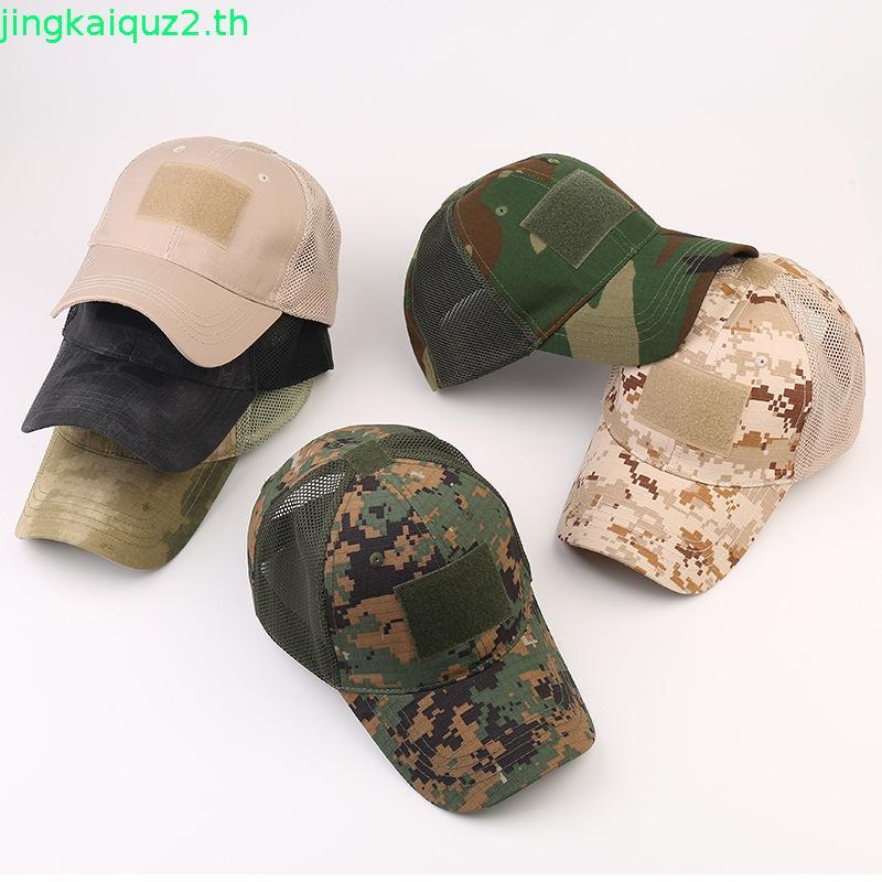 Condor - Mash Tactical Cap หมวกแก็ป กันแดด เบสบอลกันแดด one size เหมาะสำหรับทั้งชายและหญิง