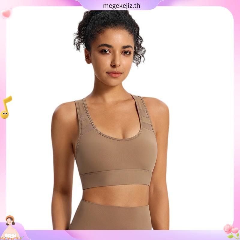 Balance Bra สปอร์ตบราใส่วิ่ง บราตะขอหลัง มีฟองน้ำเย็บติด สปอร์ตบราออกกำลังกาย ผู้หญิง FitMeSportswea