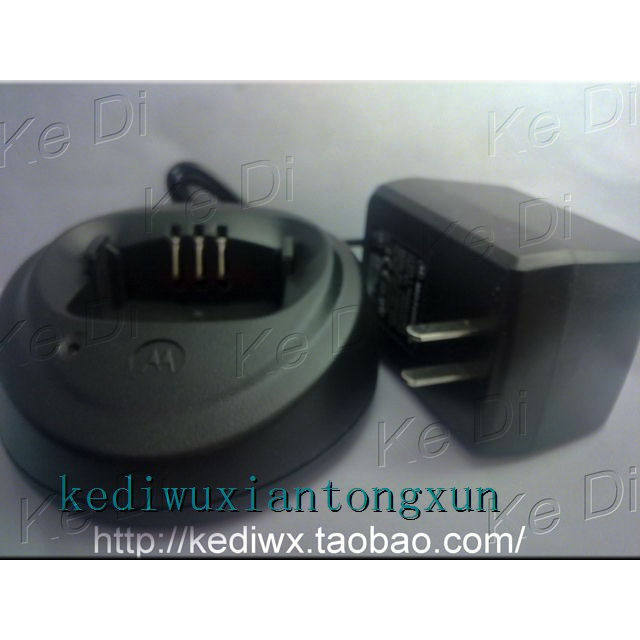 Motorola Walkie-Talkie Talkie GP3688 GP3188 CP040 XIR P3688 Walkie-Talkie Smart Charger