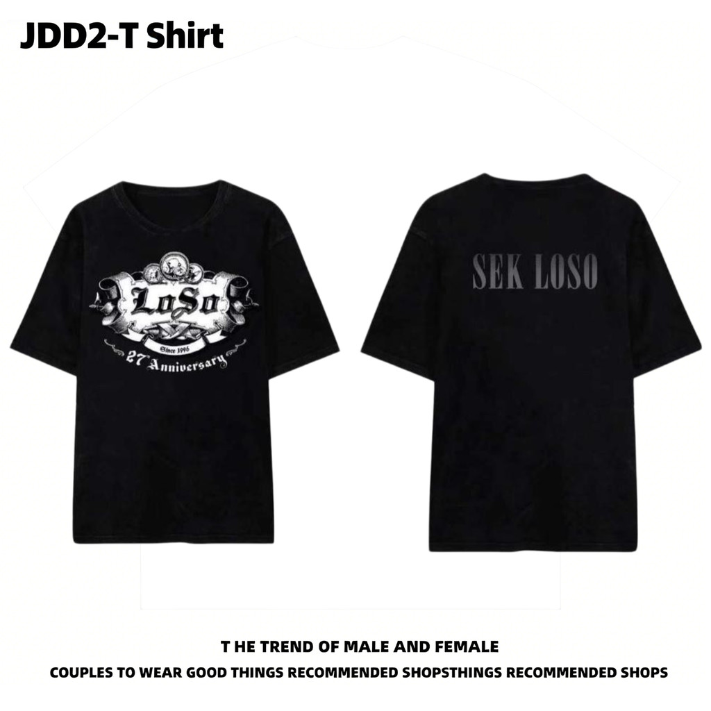 เสื้อยืด Loso Sek Loso 27th Anniversary สไตล์ร็อคไทย เหมาะสําหรับคนรักดนตรี