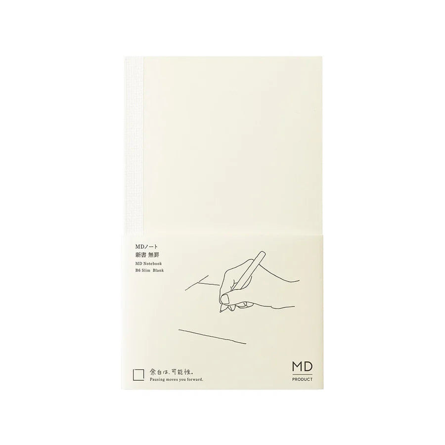 MD Notebook B6 Slim Blank B