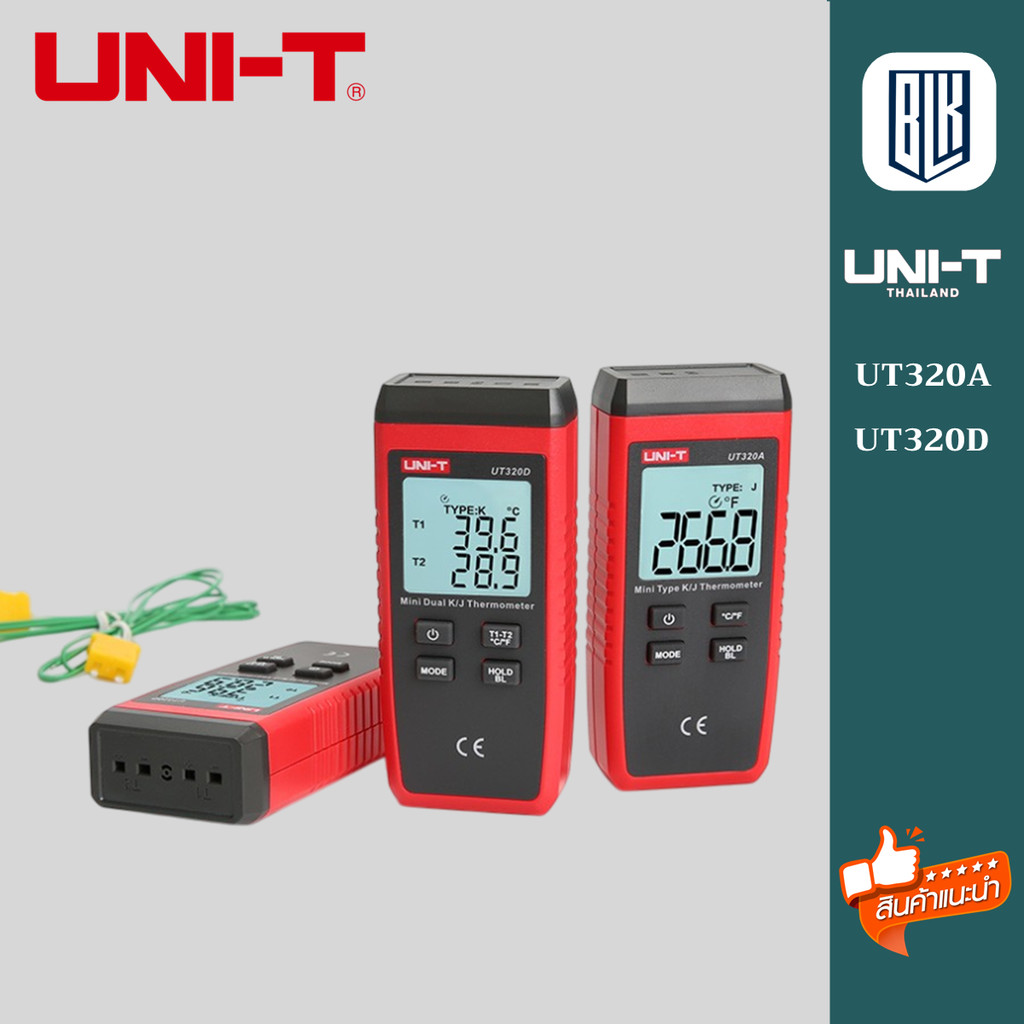 UNI-T UT320D UT320A เครื่องวัดอุณหภูมิ แบบสัมผัส ขนาดเล็ก เทอร์โมสตัท ช่องคู่ K/J