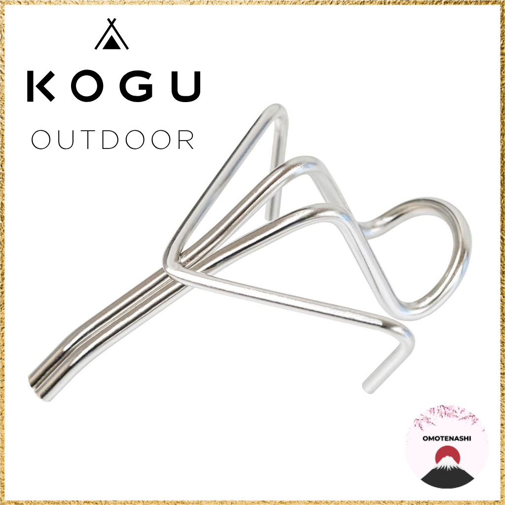 KOGU Outdoor Coffee Drip Spout Skimmer, Stainless Steel, Made in Japan 46188 (โคกุ)