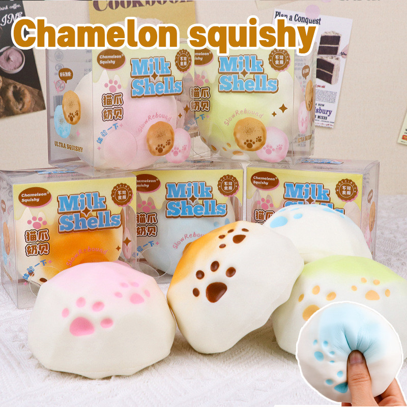 Chamelon squishy รูปทรงอุ้งเท้าแมว ของเล่นคลายเครียด คลายความเครียด ของเล่นผ่อนคลายนุ่ม กดสนุก ไม่ติดมือ